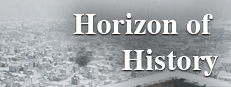 Horizon Of History
