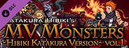 RPG Maker MV - MV Monsters HIBIKI KATAKURA ver Vol.1
