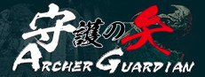 Archer Guardian VR : The Chapter Zero 게임 이미지