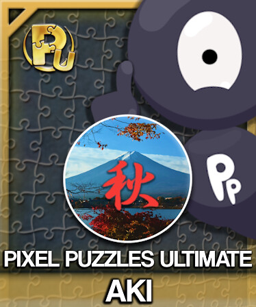 Jigsaw Puzzle Pack - Pixel Puzzles Ultimate: Aki