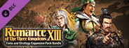 RTK13WPK - Additional scenario "Northern Campaign of Jiang Wei" 追加シナリオ「姜維北伐」