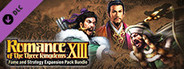 RTK13WPK - Additional scenario "Four Tribes, 6 Countries" 追加シナリオ「四夷六国」