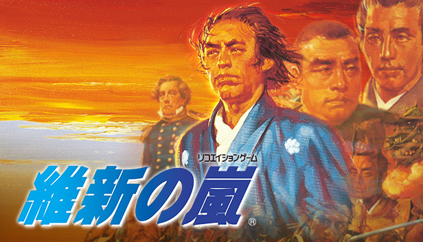 Ishin No Arashi 維新の嵐 On Steam Ishin No Arashi 維新の嵐 On Steam