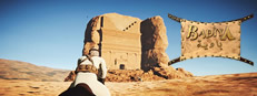 Badiya: Desert Survival