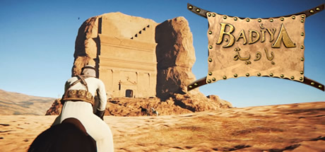 Badiya: Desert Survival header image