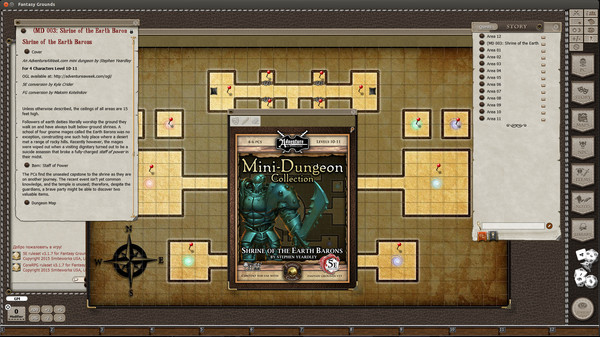 скриншот Fantasy Grounds - Mini-Dungeons #003: Shrine of the Earth Barons (5E) 1