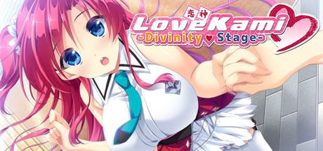 LoveKami -Divinity Stage- Cover Image
