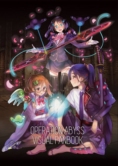 скриншот Operation Abyss: New Tokyo Legacy - Digital Art Book 0