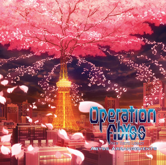 скриншот Operation Abyss: New Tokyo Legacy - Digital Soundtrack 0