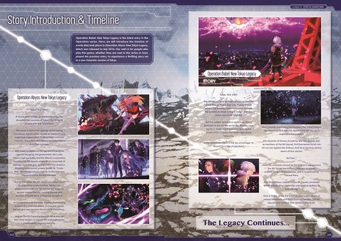 скриншот Operation Babel: New Tokyo Legacy - Digital Art Book 2