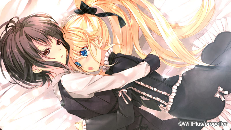 The Shadows of Pygmalion screenshot 6