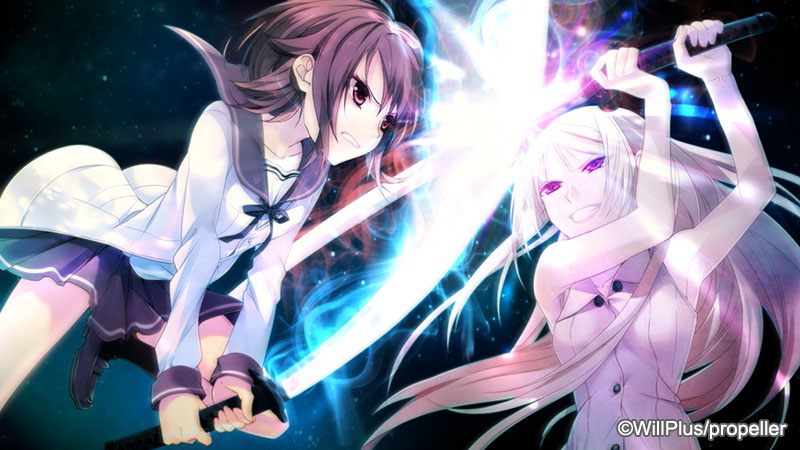 The Shadows of Pygmalion screenshot 9