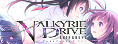 VALKYRIE DRIVE Complete Edition, PC Steam Jogo