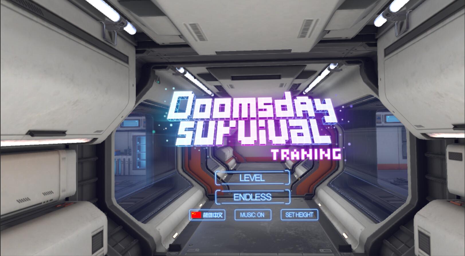 Doomsday Survival:Training 2