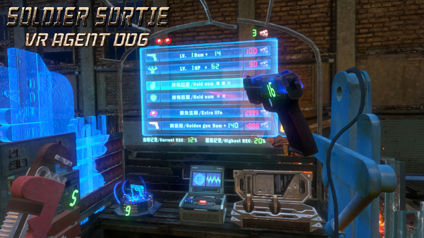 士兵突围:VR 特工 006(Soldier Sortie :VR Agent 006) ss_69660ab65c9d98d8dc07e4540cefa016f92e9323.1920x1080.jpg