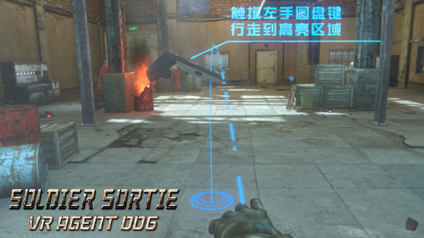 士兵突围:VR 特工 006(Soldier Sortie :VR Agent 006) ss_929e233fd595f4a1b2b24e37ca890b21789f33ae.1920x1080.jpg