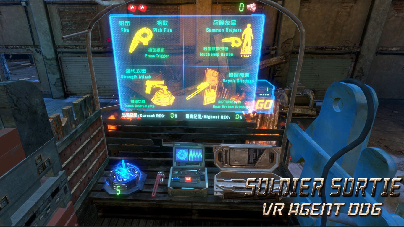 士兵突围:VR 特工 006(Soldier Sortie :VR Agent 006) ss_b97574059213fd3b48c369d78332ad0650c916d7.1920x1080.jpg
