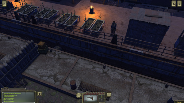 Скриншот №12 к ATOM RPG Post-apocalyptic indie game