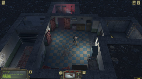 Скриншот №8 к ATOM RPG Post-apocalyptic indie game