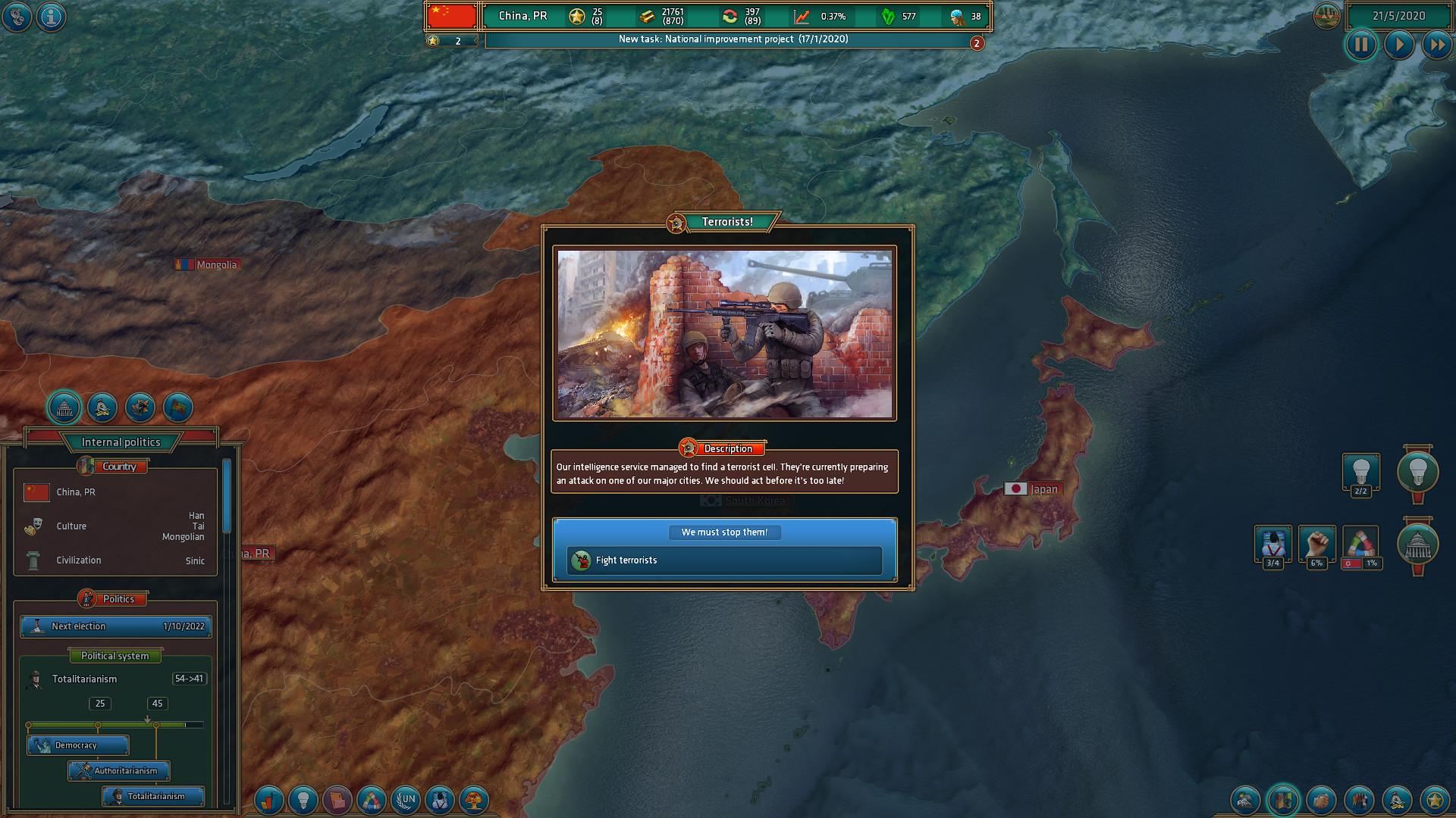 Realpolitiks screenshot 3