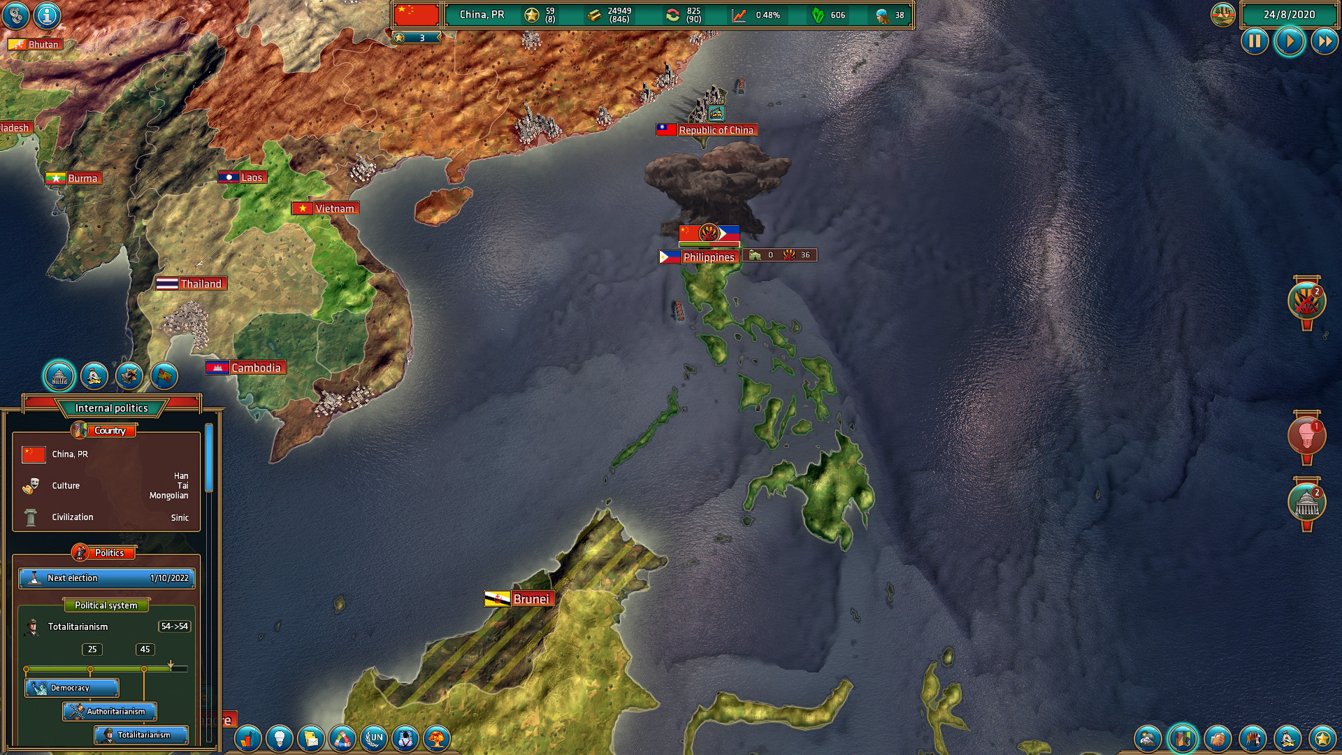 Realpolitiks screenshot 15