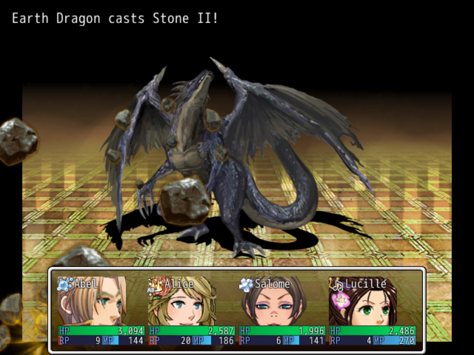 Einlanzer screenshot 10