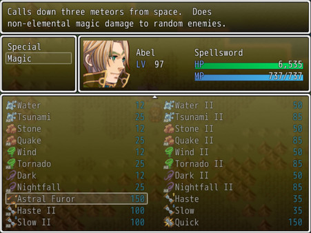 Screenshot of Einlanzer