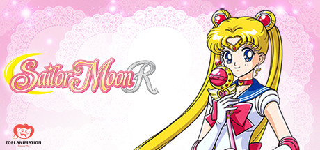 Sailor Moon R Season 2: Wiseman's Evil Hand: Chibi-Usa Disappears banner