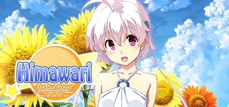 Himawari - The Sunflower - header image