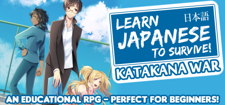 Learn Japanese To Survive! Katakana War Cover Image