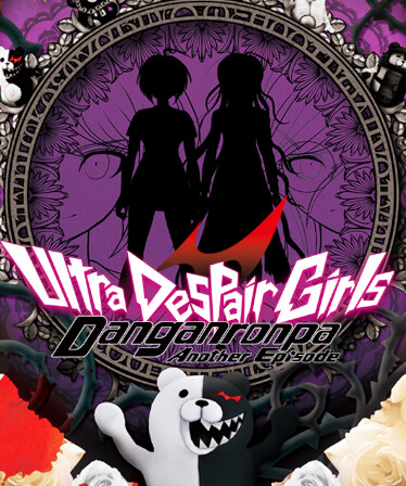 Danganronpa Another Episode: Ultra Despair Girls