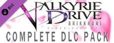 VALKYRIE DRIVE Complete Edition, PC Steam Jogo