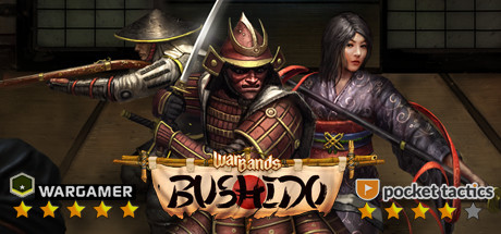 Warbands: Bushido header image