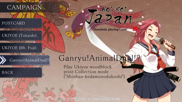 Koi-Koi Japan : UKIYOE tours Vol.3