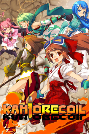 Kamio Recoil - PC (Steam)