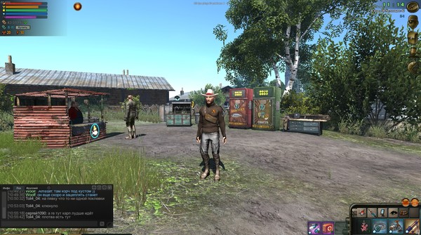 Скриншоты Atom Fishing II 1