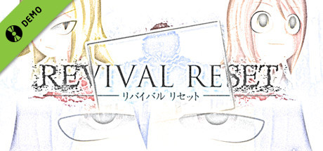 REVIVAL RESET Demo banner