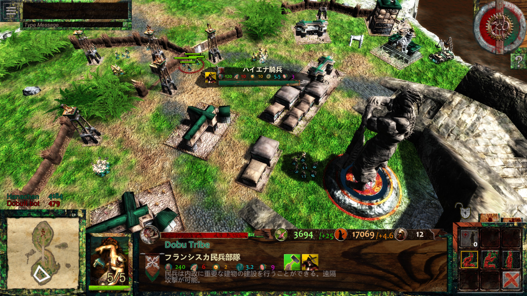 Steam Tribal Siege Steam Tribal Siege