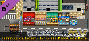 RPG Maker MV - Festival of Light: Japanese Resource Pack