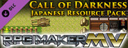 RPG Maker MV - Call of Darkness: Japanese Resource Pack