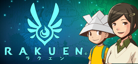 Rakuen Cover Image