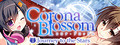 Corona Blossom Vol.3 Journey to the Stars logo