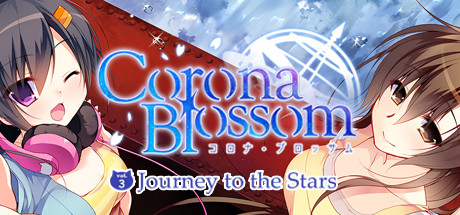Corona Blossom Vol.3 Journey to the Stars title image