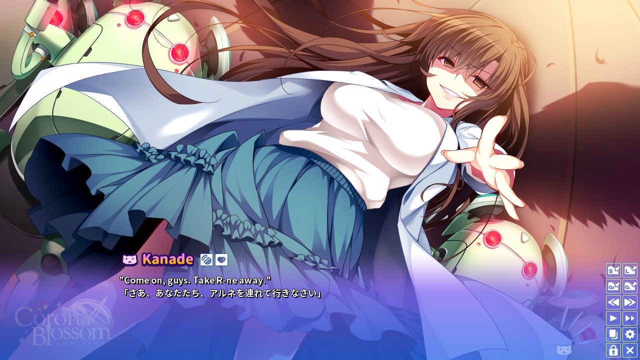 Steam Corona Blossom Vol 3 Journey To The Stars イベント