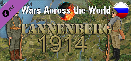 wars across the world: tannenberg 1914 vertical card thumbnail