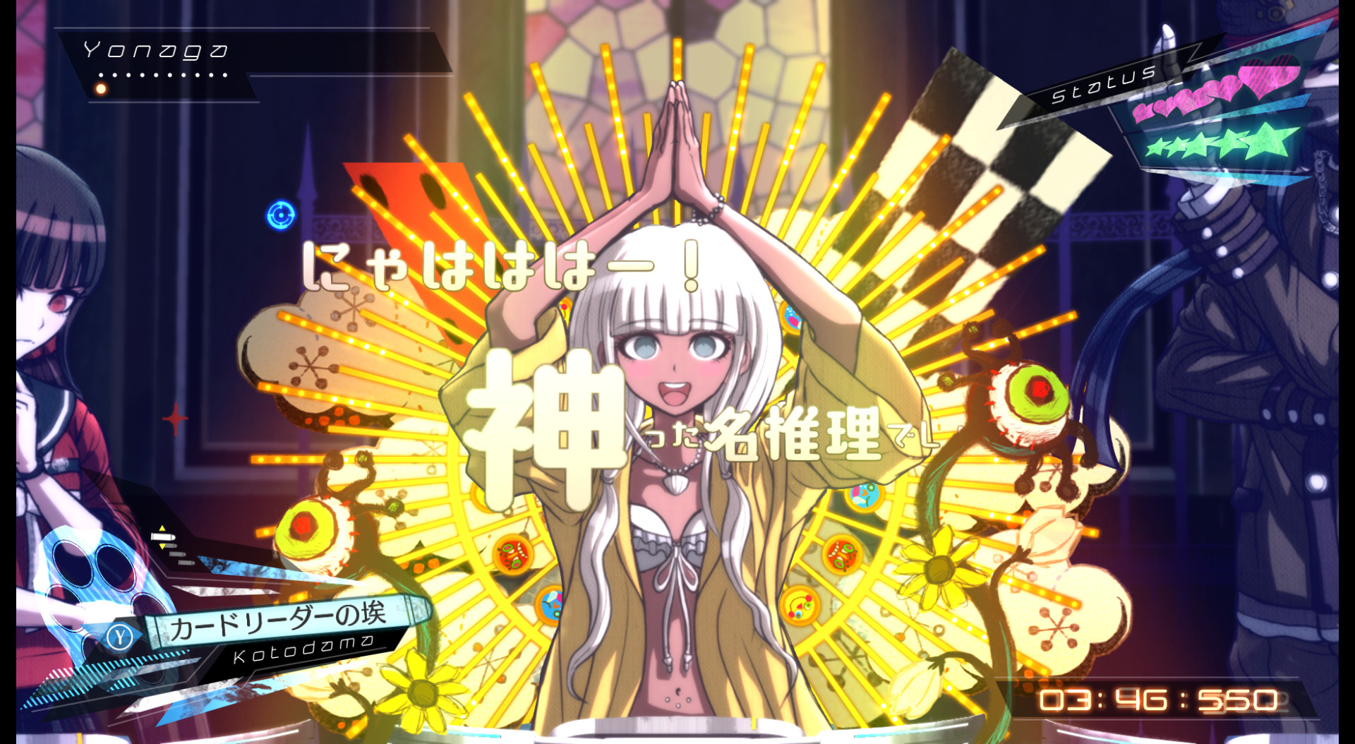 Steam で 60 オフ ニューダンガンロンパv3 みんなのコロシアイ新学期