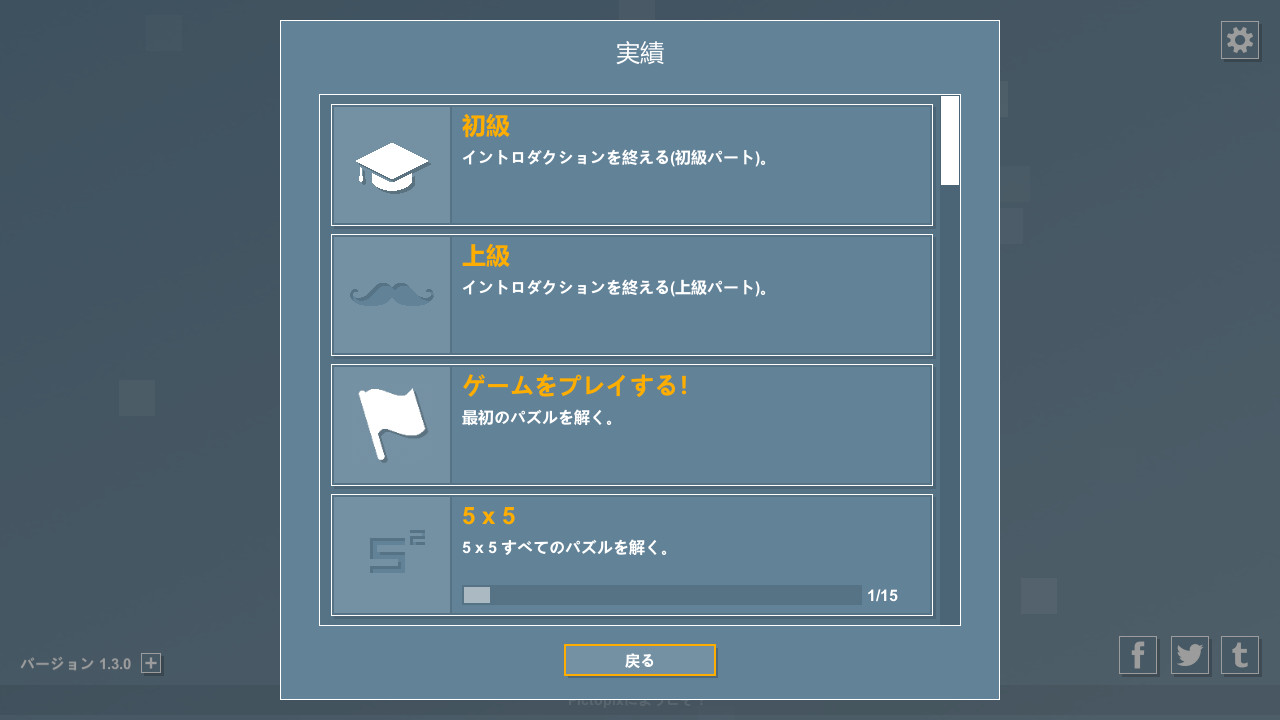 Steam Pictopix Steam Pictopix