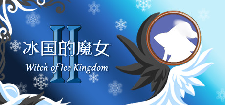 Witch of Ice Kingdom Ⅱ