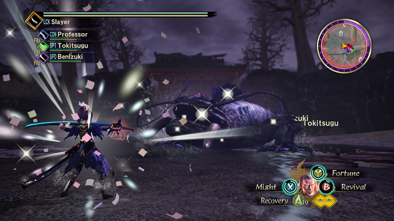 Toukiden 2 - Mitama: Sanada Masayuki screenshot screenshot 2