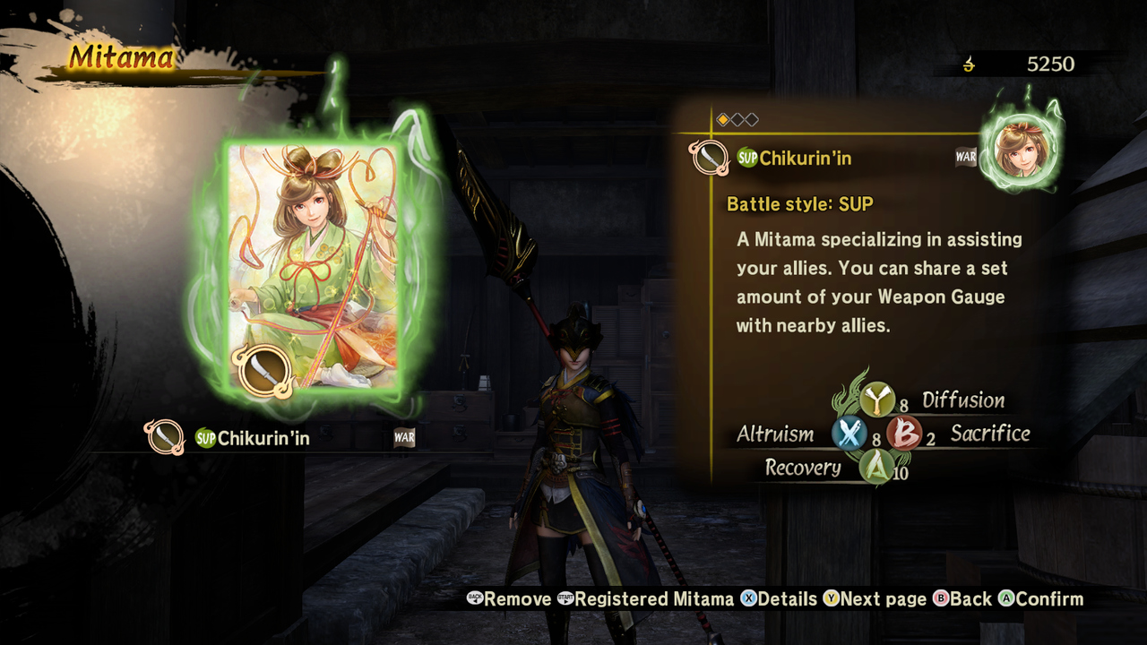Toukiden 2 - Mitama: Chikurin'in screenshot screenshot 1